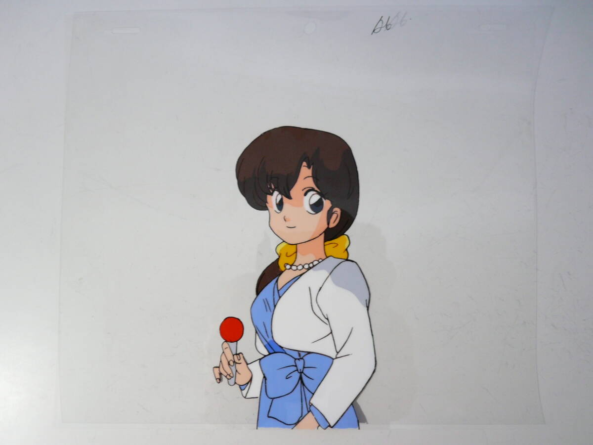 セル画 らんま1/2 天道かすみ 高橋留美子 週刊少年サンデー セル画 らんま1/2 天道かすみ 高橋留美子 週刊少年サンデー