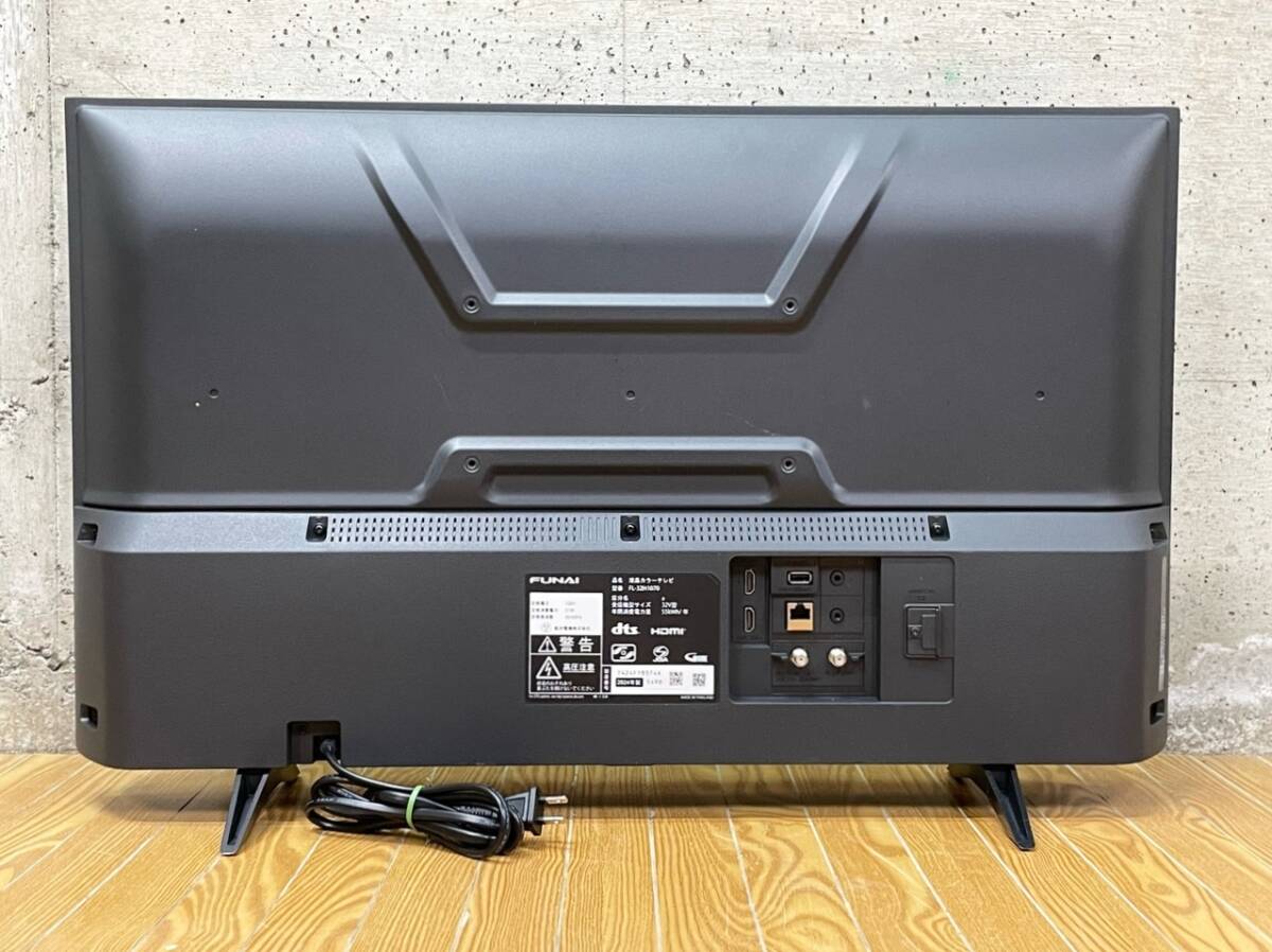 美品 ほぼ未使用 2024年 FUNAI フナイ FL-32H1070 32V型 美品 ほぼ未使用 2024年 FUNAI フナイ FL-32H1070 32V型