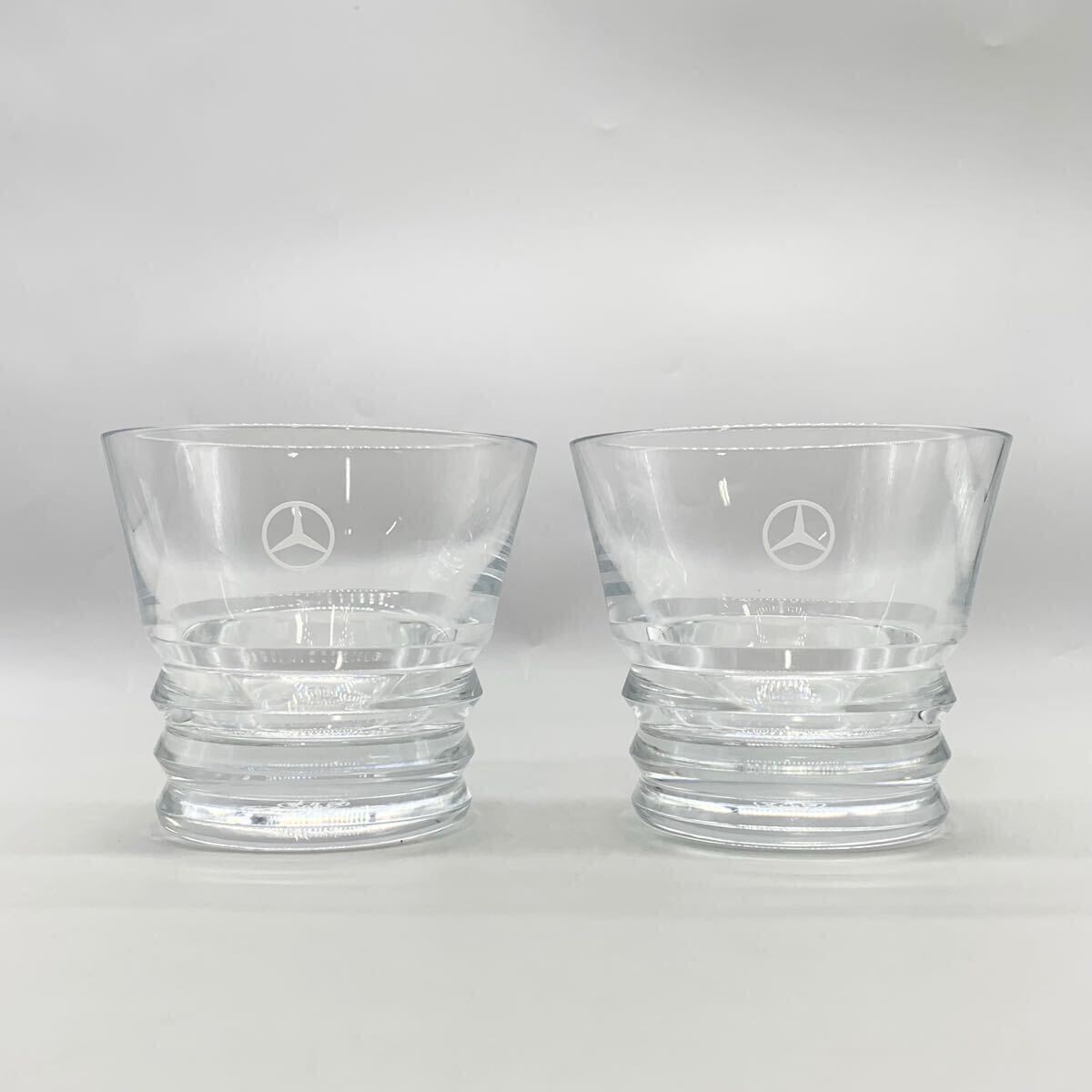 Baccarat バカラ ベガ タンブラー ペアグラス 箱付き【CLAB0022】 Baccarat バカラ ベガ タンブラー ペアグラス 箱付き【CLAB0022】