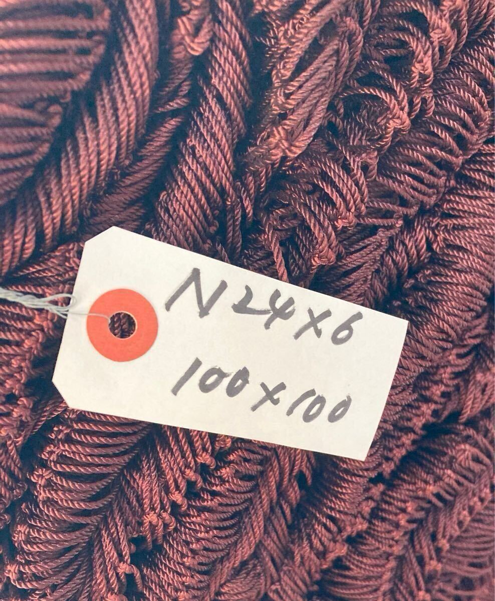 31430円 【 漁網の価格破壊 】 新品 送料無料 魚網 ネット 31430円 【 漁網の価格破壊 】 新品 送料無料 魚網 ネット