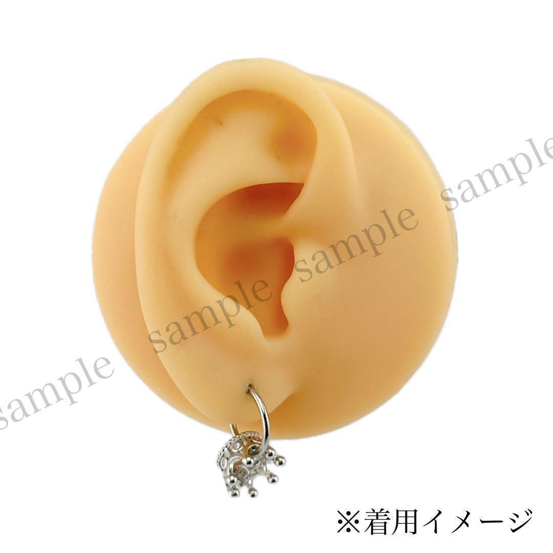 16G　クラウンチャーム　セグメントリング　クリッカー　フープ　ボディピアス