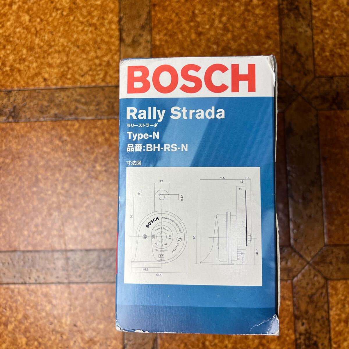 ボッシュ (BOSCH) ラリーストラーダホーン タイプN ボッシュ ボッシュ (BOSCH) ラリーストラーダホーン タイプN ボッシュ