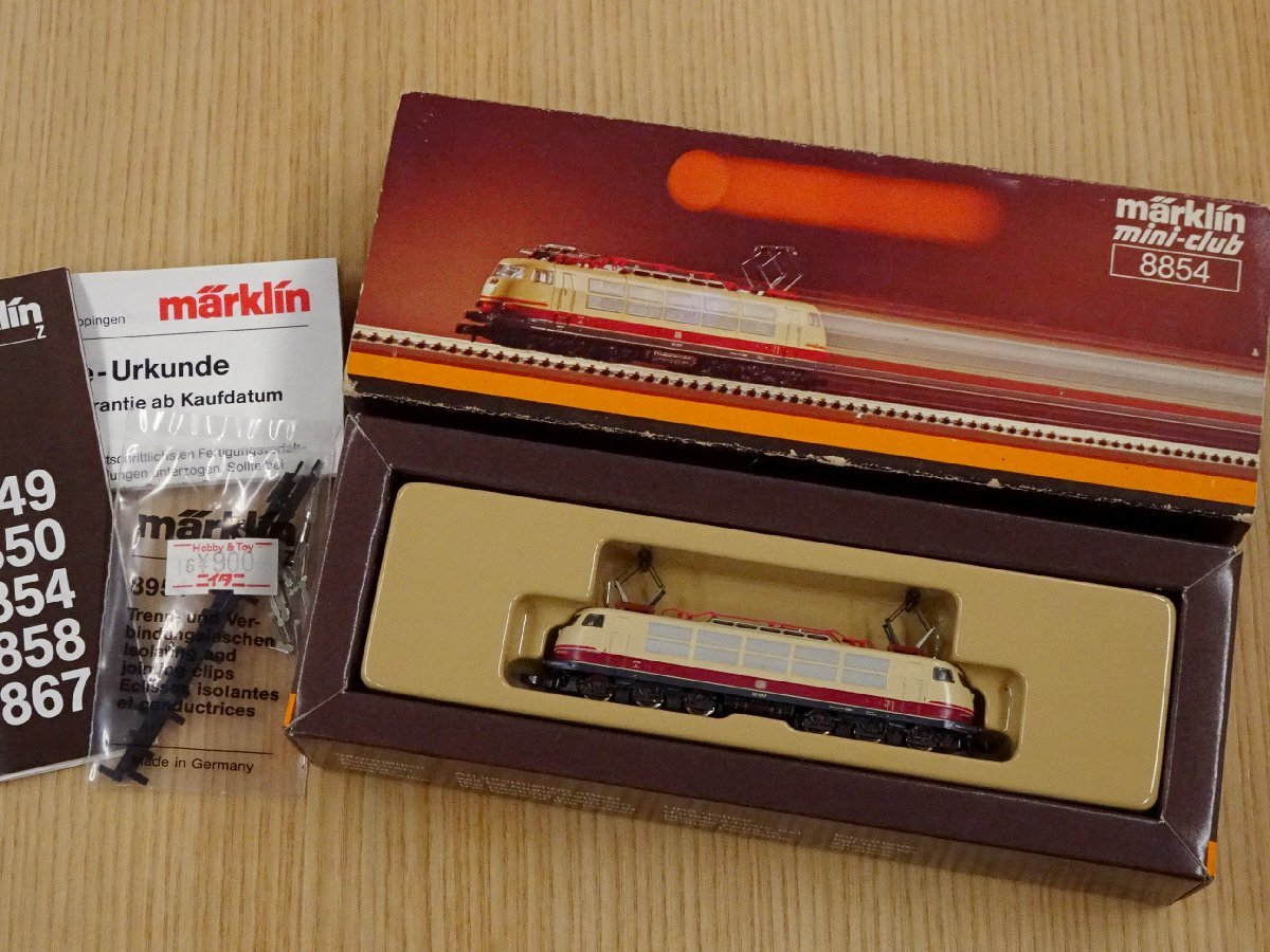 ∇花∇当時物 旧西ドイツ製 marklin メルクリン mini-club ミニクラブ 8854 Zゲージ DB 103 ドイツ鉄道 電気機関車 鉄道模型 元箱付き 8
