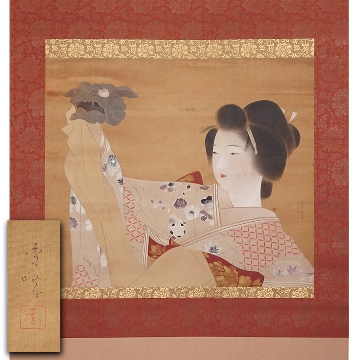 鏑木清方美人画浮世絵絹本掛軸