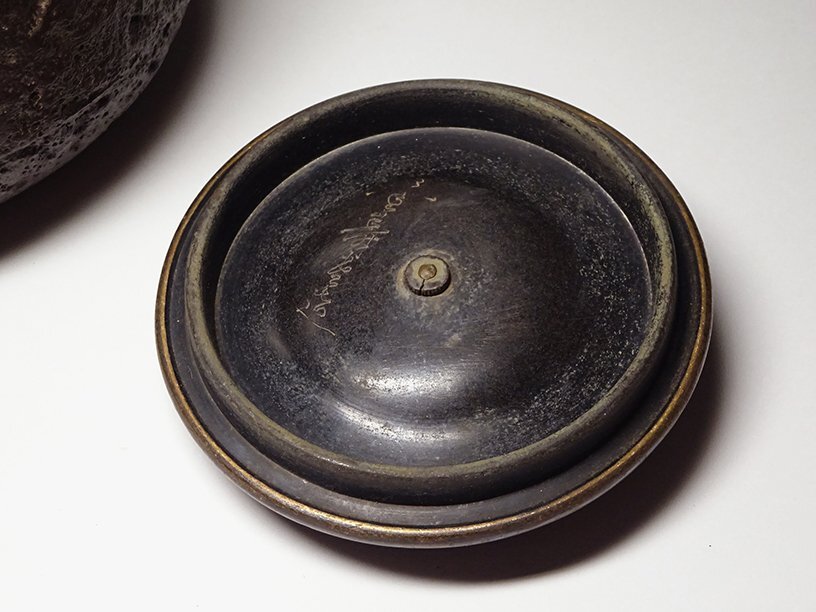 花◇明治大正期 京鉄瓶の名門【金寿堂】造 嵌金銀柘榴図道安形