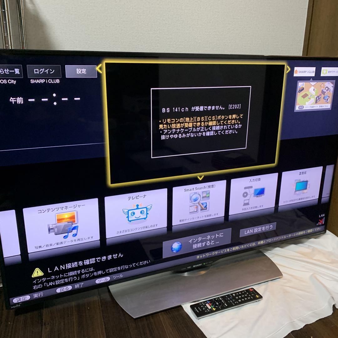完動品】SHARP シャープ LC-50U40 液晶テレビ 2016年製|Yahoo 完動品】SHARP シャープ LC-50U40 液晶テレビ 2016年製|Yahoo