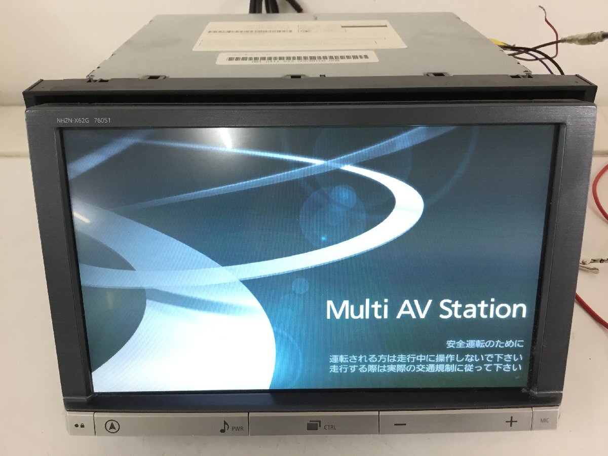 Yahoo!オークション - トヨタ 純正 ナビ NHZN-X62G 地図データ Yahoo!オークション - トヨタ 純正 ナビ NHZN-X62G 地図データ
