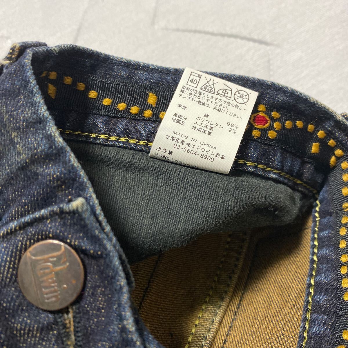 item_image_9