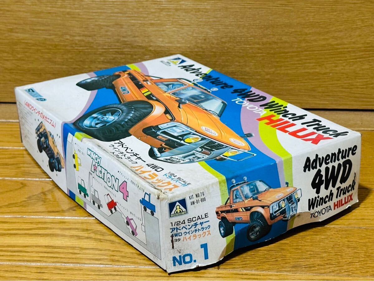 Bibian 比比昂- 日本製アオシマ1/24 トヨタハイラックス未組立 Bibian 比比昂- 日本製アオシマ1/24 トヨタハイラックス未組立