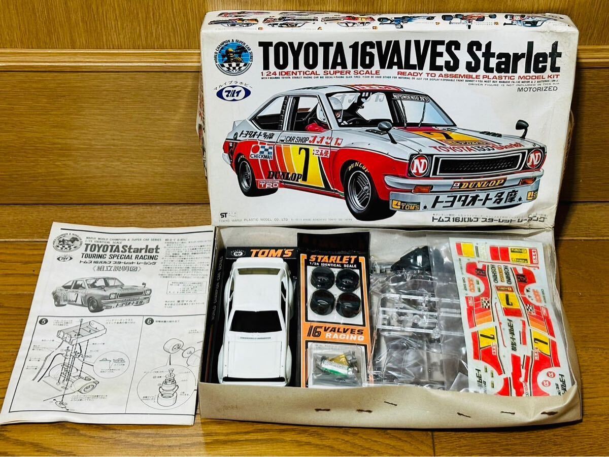 マルイプラモデル 未組立 トヨタトムススターレット|自動車 マルイプラモデル 未組立 トヨタトムススターレット|自動車