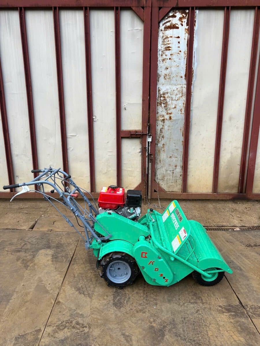 中古】共栄社 バロネス BARONESS 自走式草刈機 芝刈機 ハンマー 中古】共栄社 バロネス BARONESS 自走式草刈機 芝刈機 ハンマー