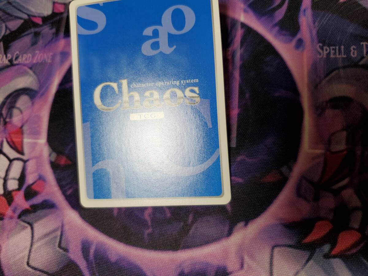 Chaos TCG カオス 緋弾のアリアAA 1.00 SP 憧れへの一歩「間宮 Chaos TCG カオス 緋弾のアリアAA 1.00 SP 憧れへの一歩「間宮