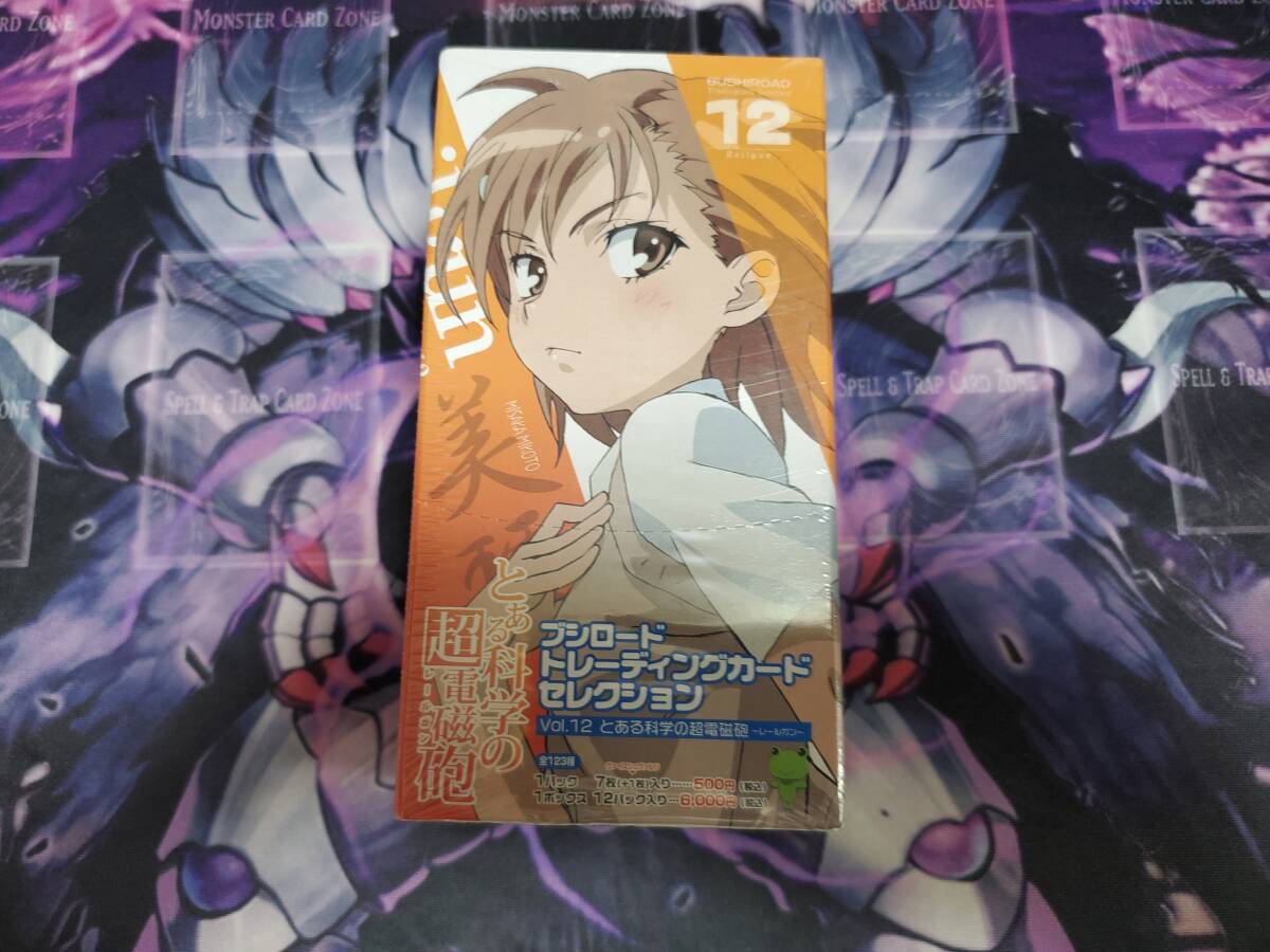 最安値に挑戦】 PSA10 S5 20th デジモンアドベンチャー 大門大 最安値に挑戦】 PSA10 S5 20th デジモンアドベンチャー 大門大