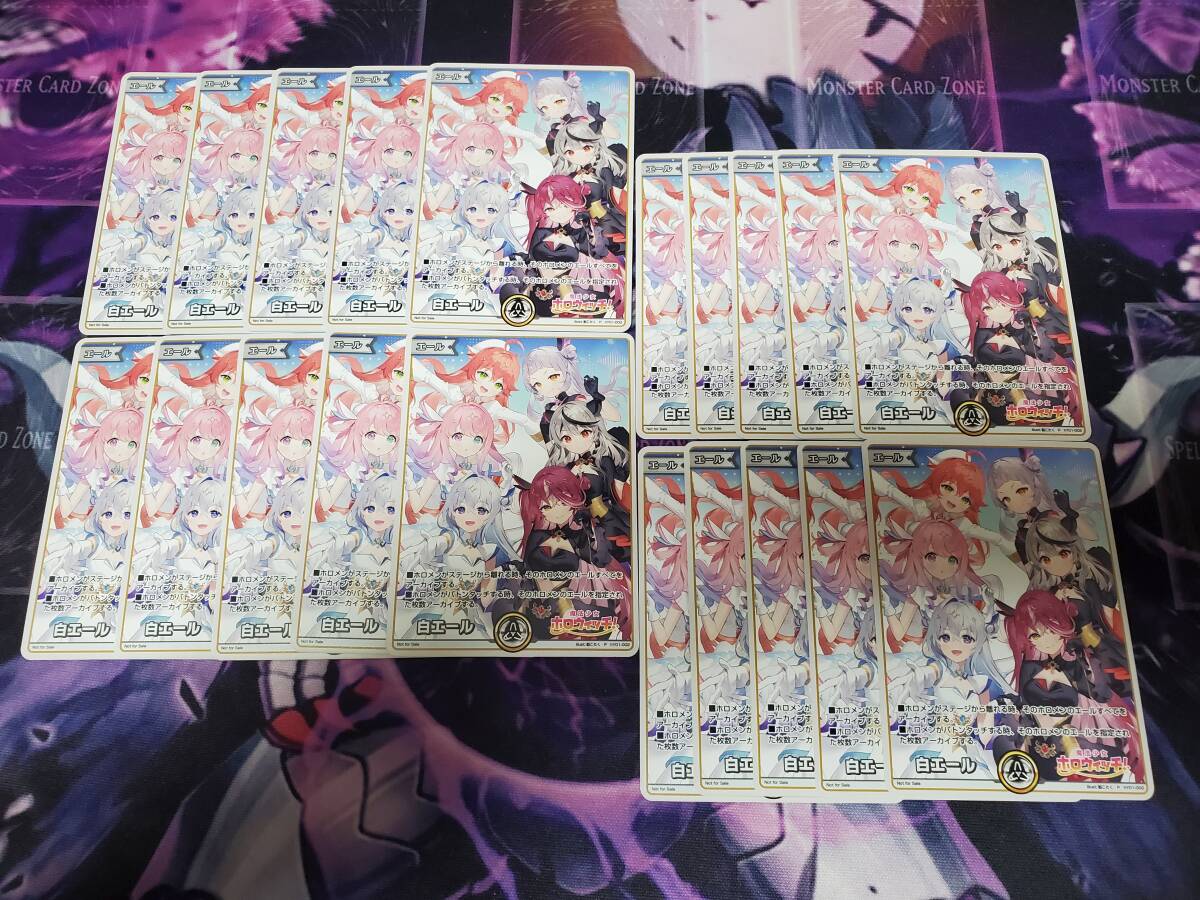 ホロライブ TCG ホロカ hololive P 白エール 魔法少女 ホロライブ TCG ホロカ hololive P 白エール 魔法少女