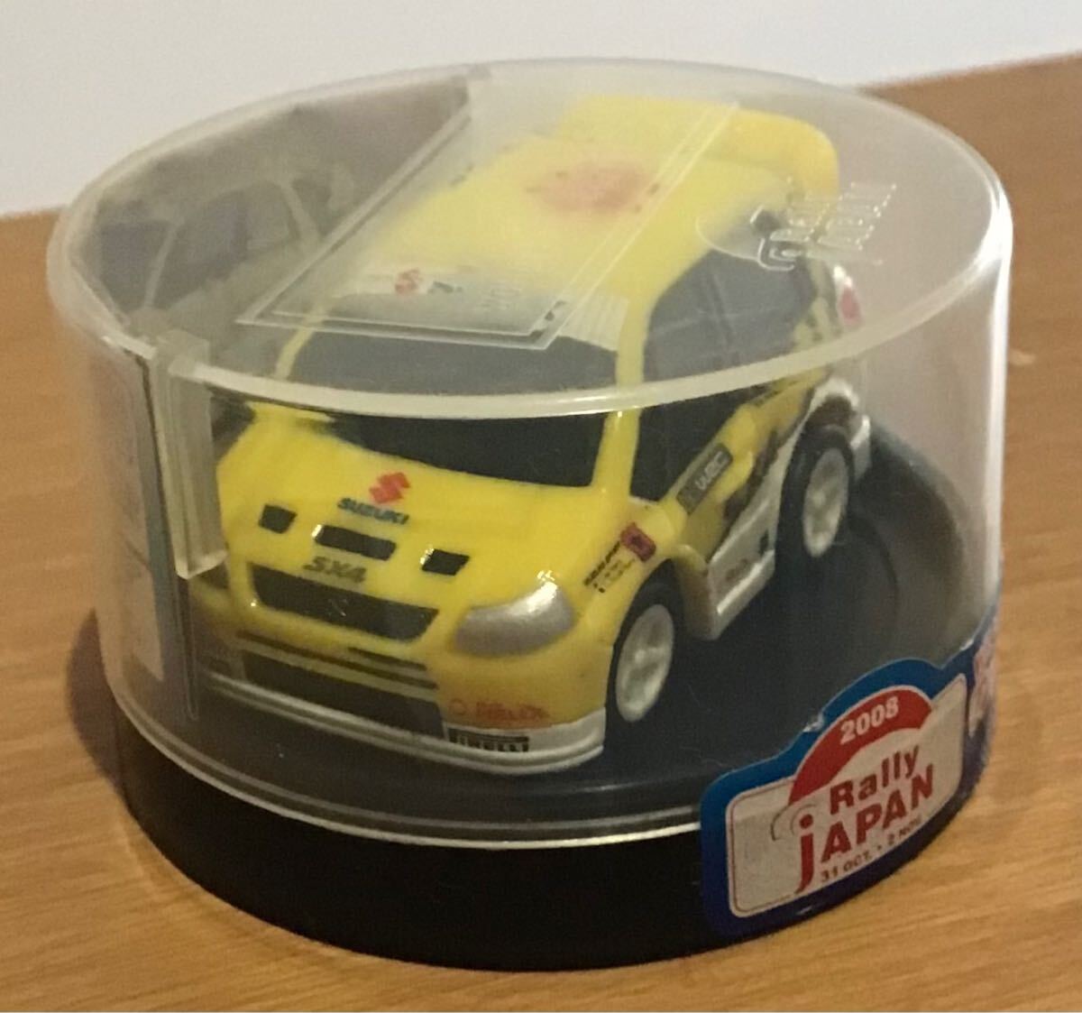 item_image_8