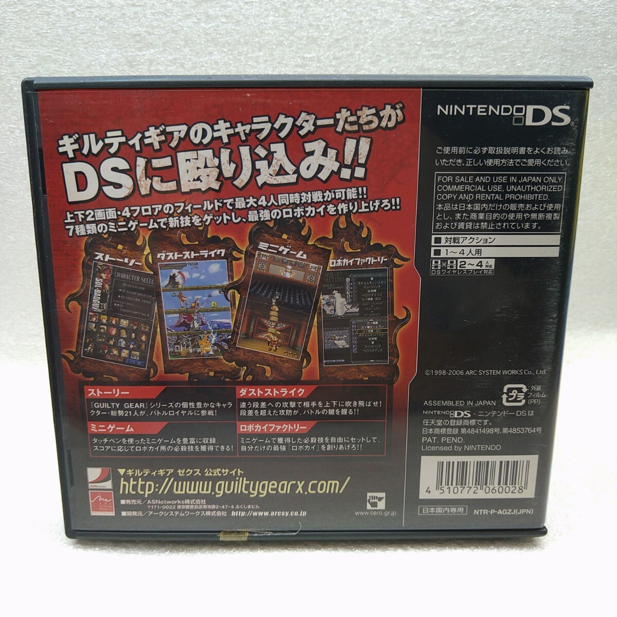 item_image_2