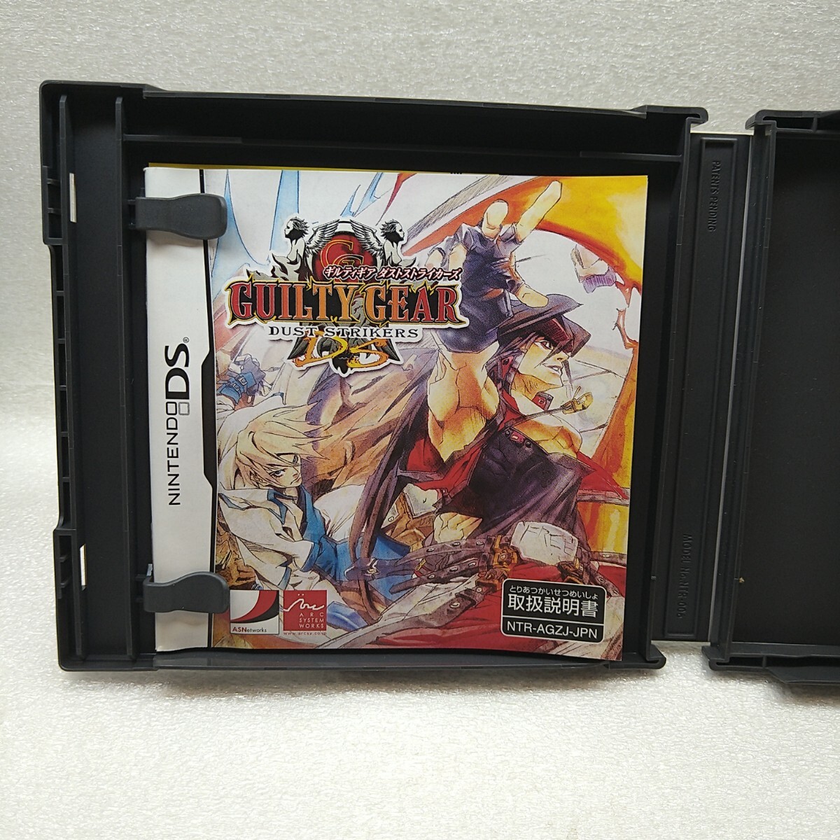item_image_5