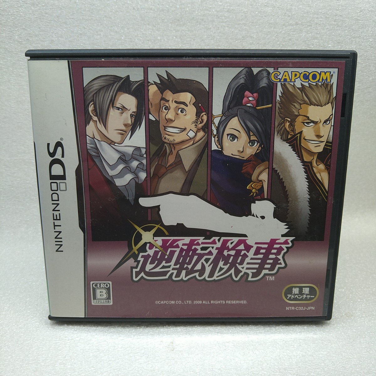 item_image_1