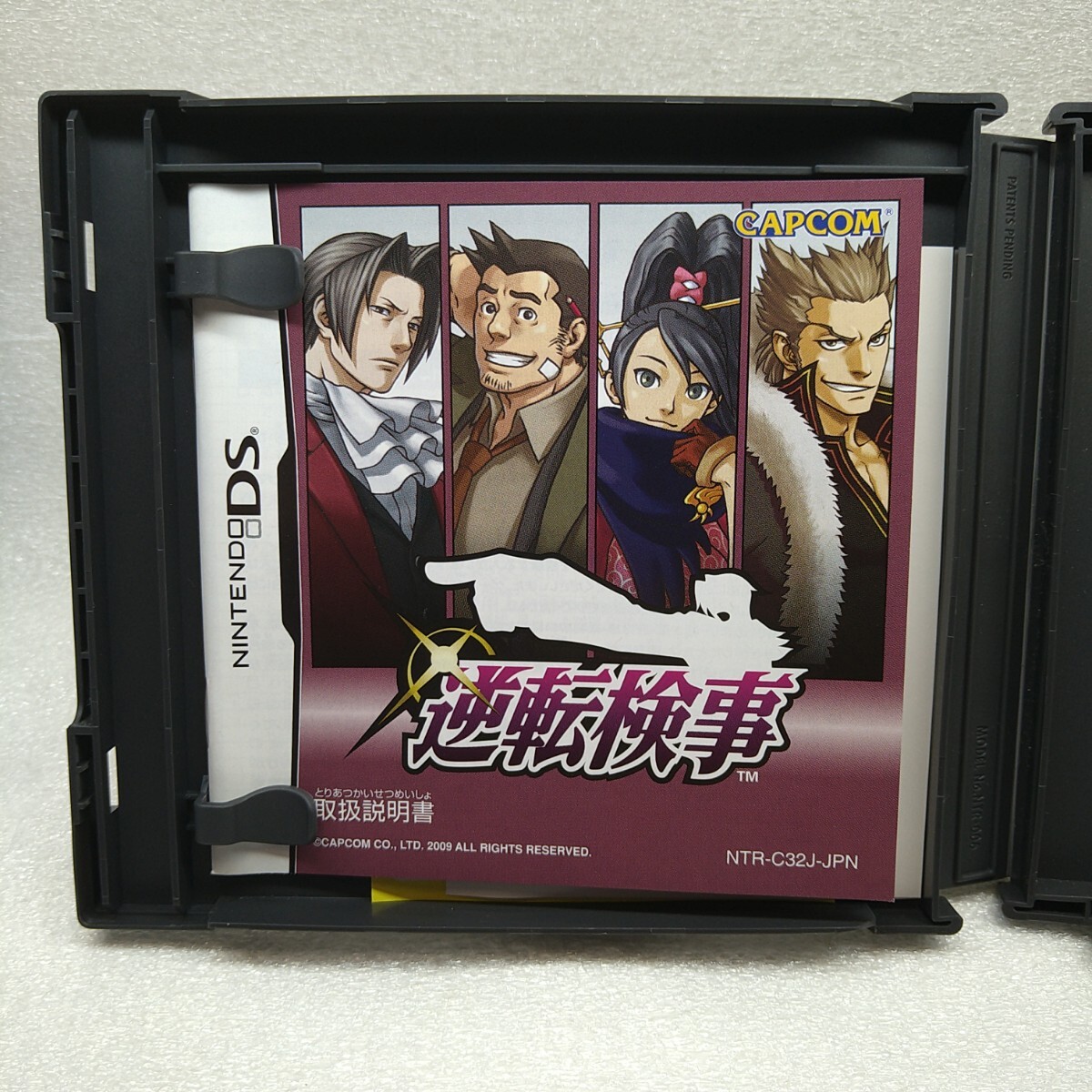 item_image_5