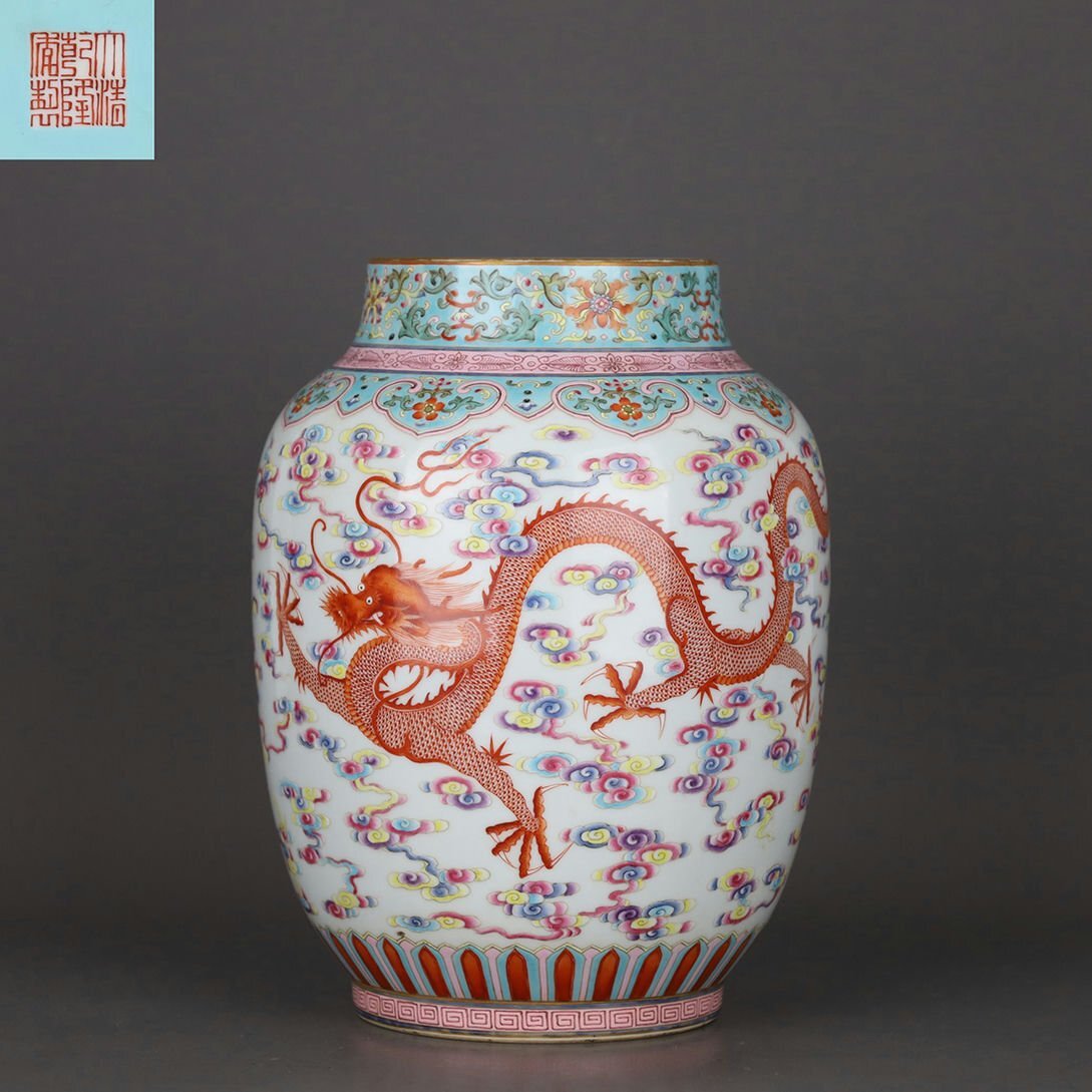 中国美術 古玩 大清乾隆年製 獅子紋様椀 箱付き 中国美術 古玩 大清乾隆年製 獅子紋様椀 箱付き