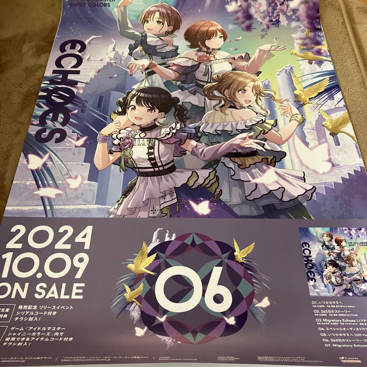 アイドルマスター シャニカラ「ECHOES 06」SHHis ver.★ポスター ポスター☆アイドルマスター シャイニーカラーズ ECHOES 06(THE