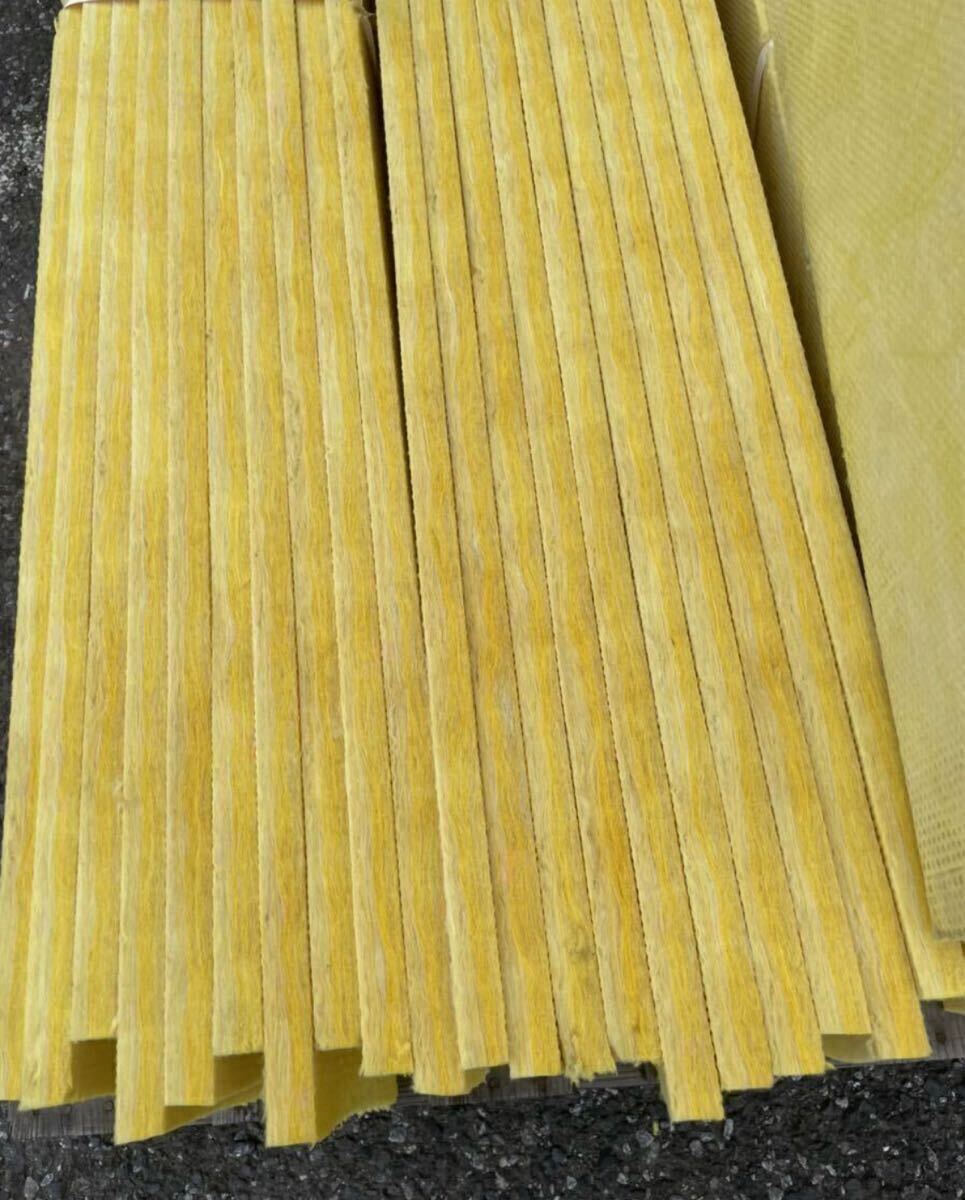 在庫処分 24枚セット 高気密断熱防音吸音材 高密度90K 厚25mm 在庫処分 24枚セット 高気密断熱防音吸音材 高密度90K 厚25mm