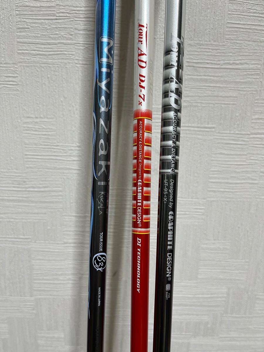 支給品 ぶっ飛び XXIO7代目1W 6代目3W&5U ウッド3本セット X 支給品 ぶっ飛び XXIO7代目1W 6代目3W&5U ウッド3本セット X