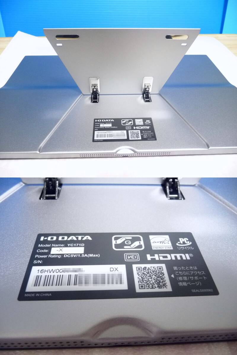 展示極上品 I-O DATA 17 3型モバイルモニター LCD-YC171DX [広 展示極上品 I-O DATA 17 3型モバイルモニター LCD-YC171DX [広