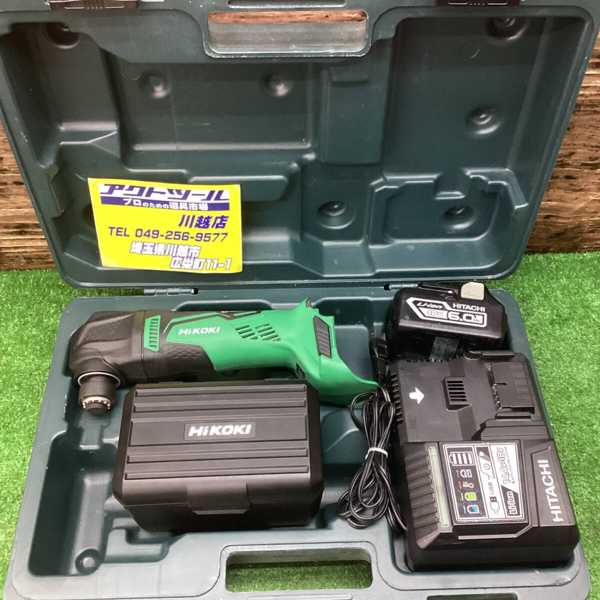 18go【中古品】☆ハイコーキ(HIKOKI ※旧:日立工機) コードレス 18go【中古品】☆ハイコーキ(HIKOKI ※旧:日立工機) コードレス