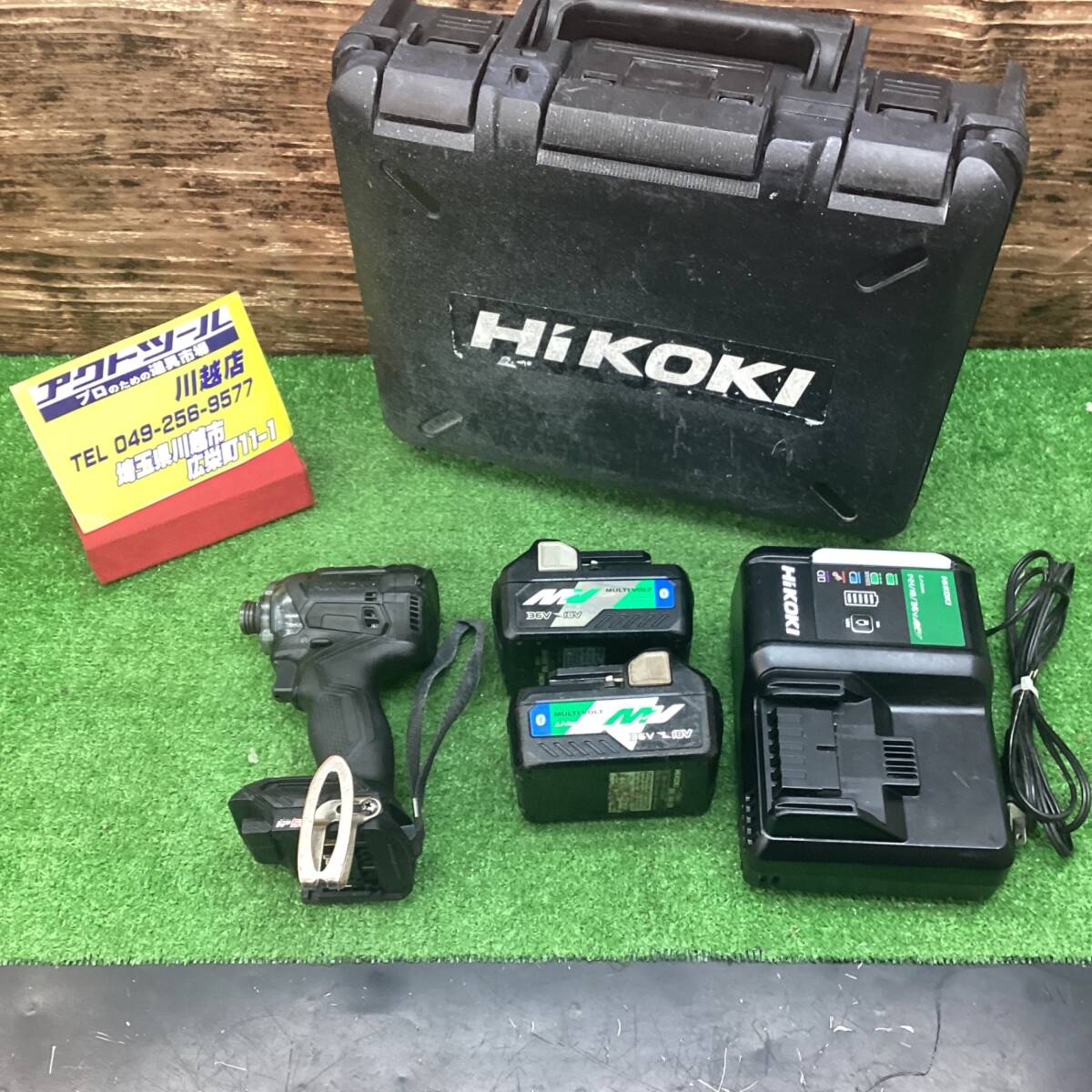 18go【中古品】ハイコーキ(HIKOKI ※旧:日立工機) コードレス 18go【中古品】ハイコーキ(HIKOKI ※旧:日立工機) コードレス