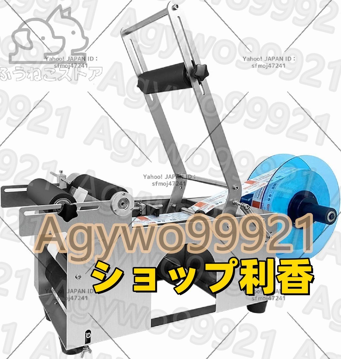 item_image_2