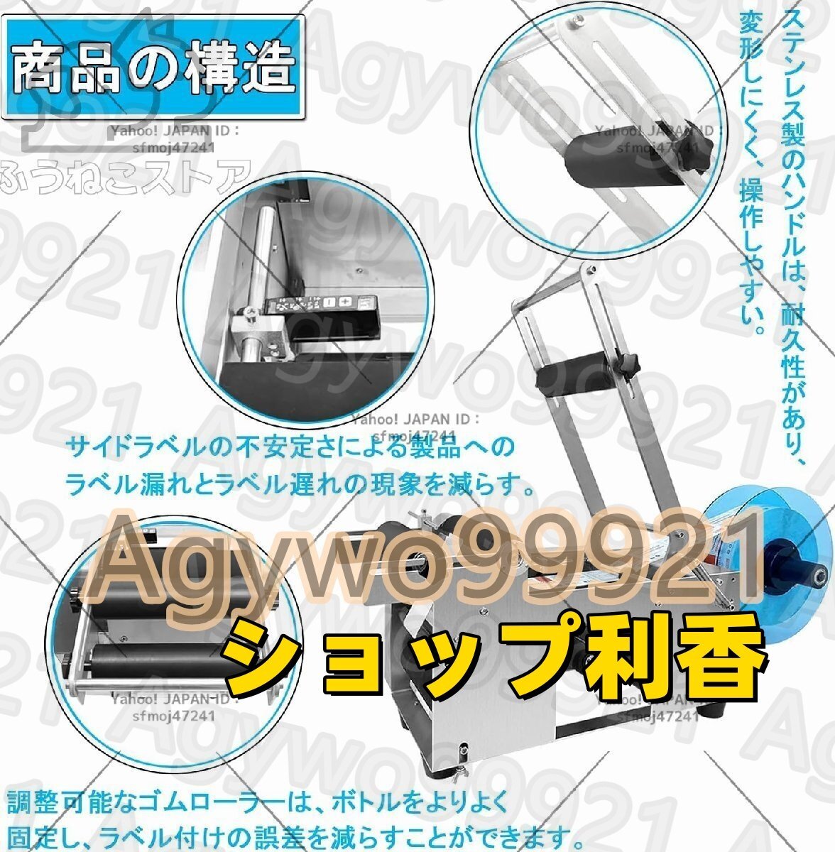 item_image_5
