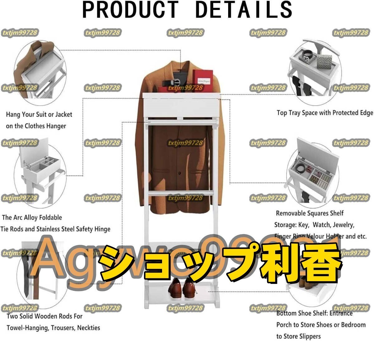 item_image_2