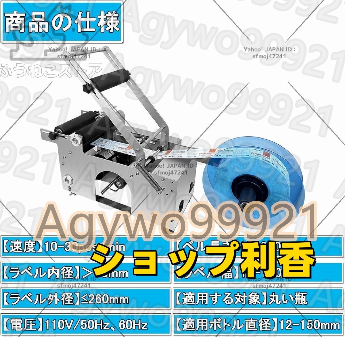 item_image_6