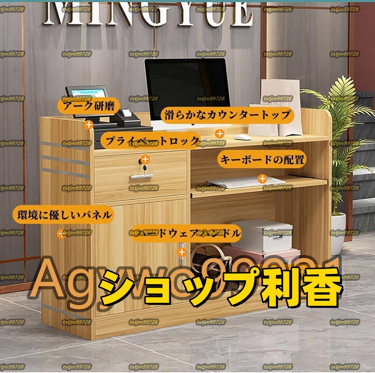 item_image_5