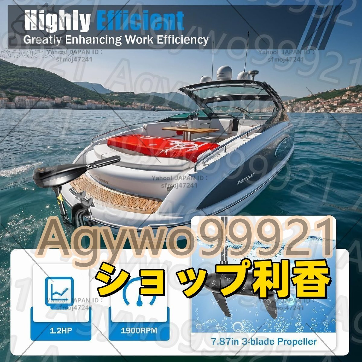 item_image_8