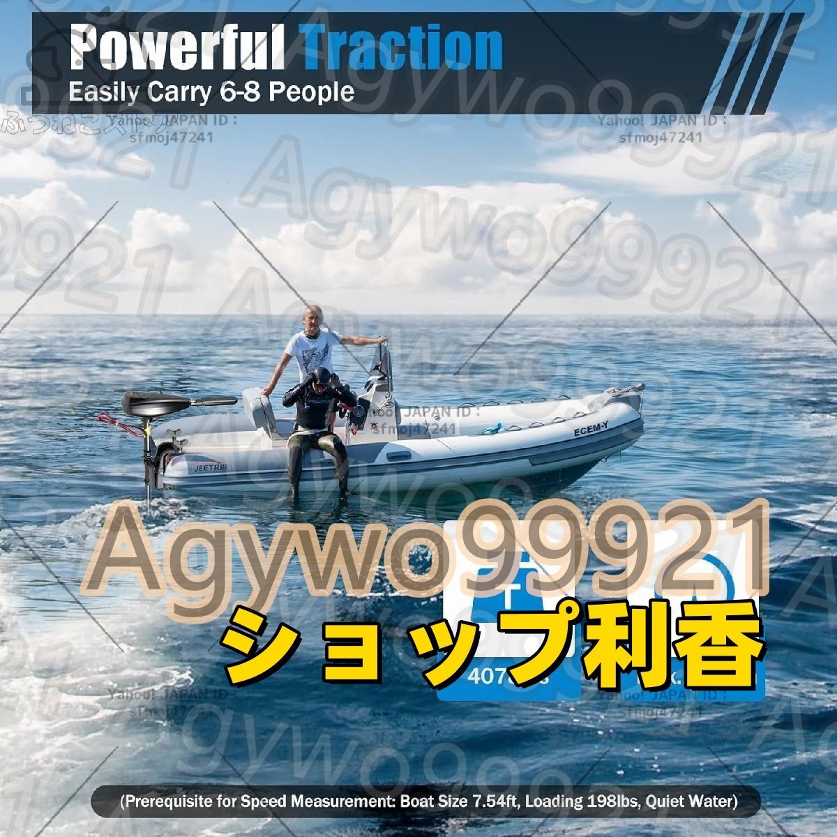item_image_6