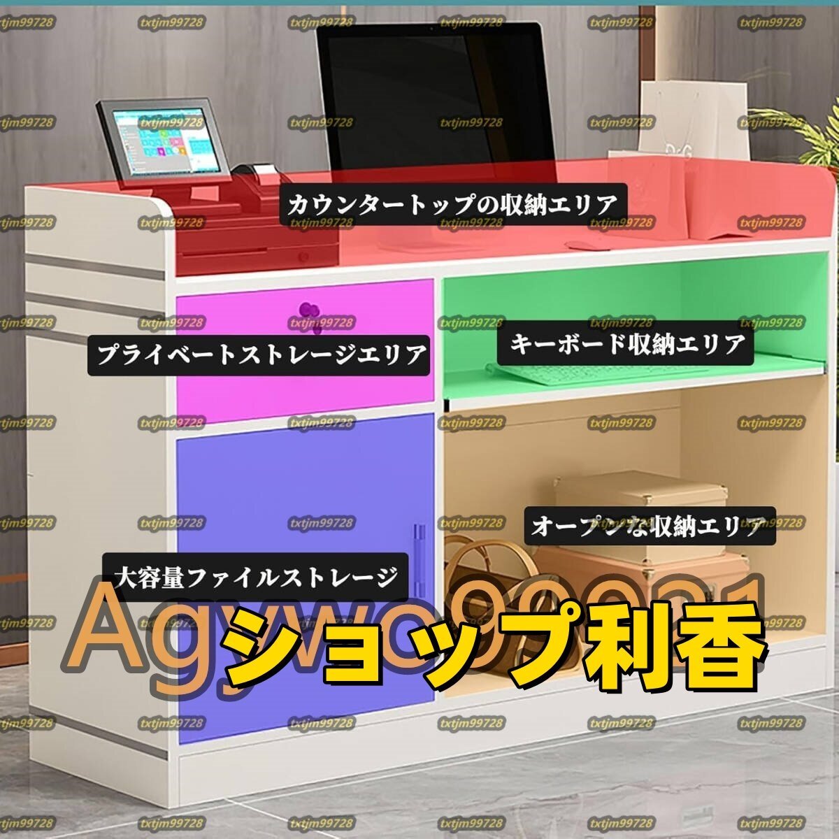 item_image_6