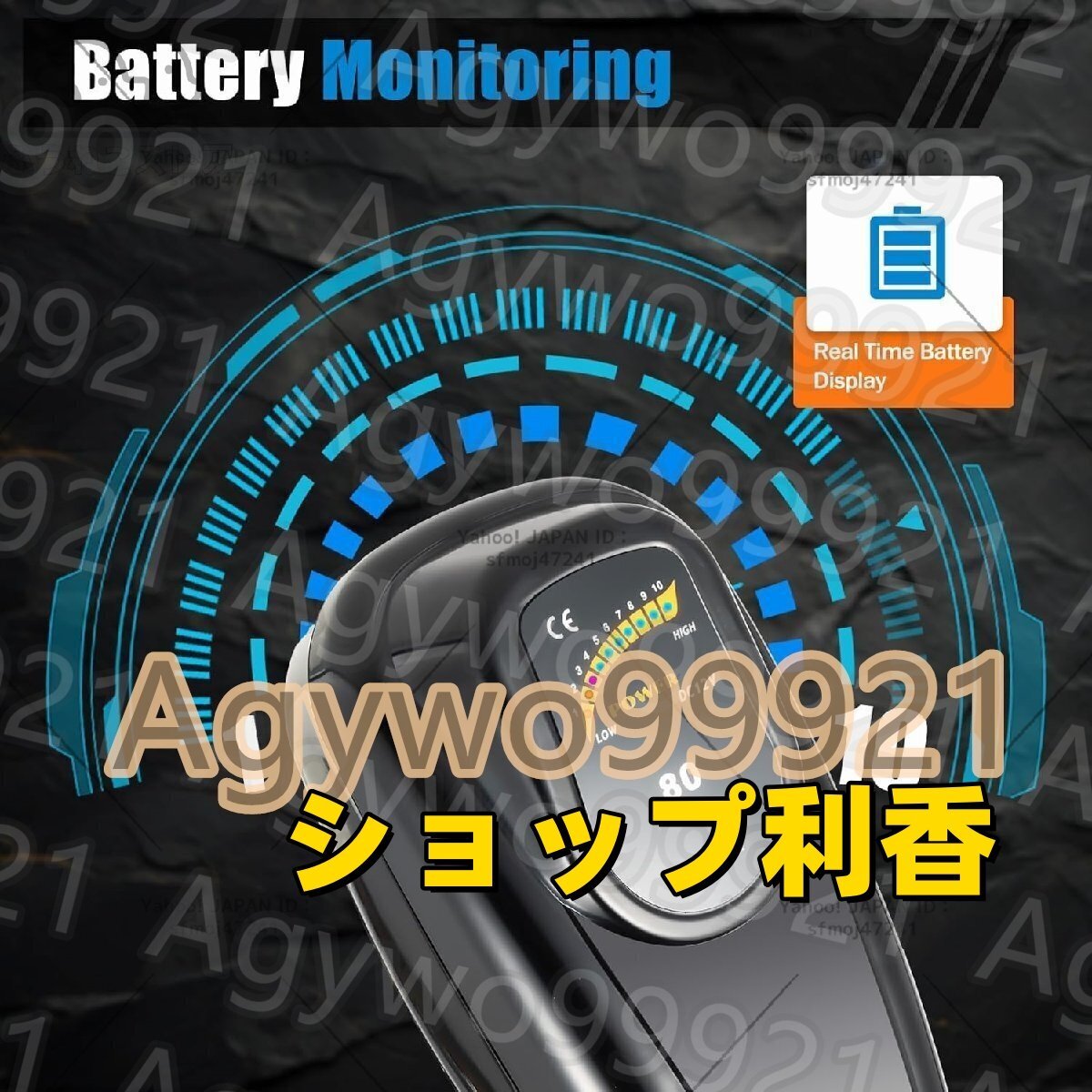 item_image_4
