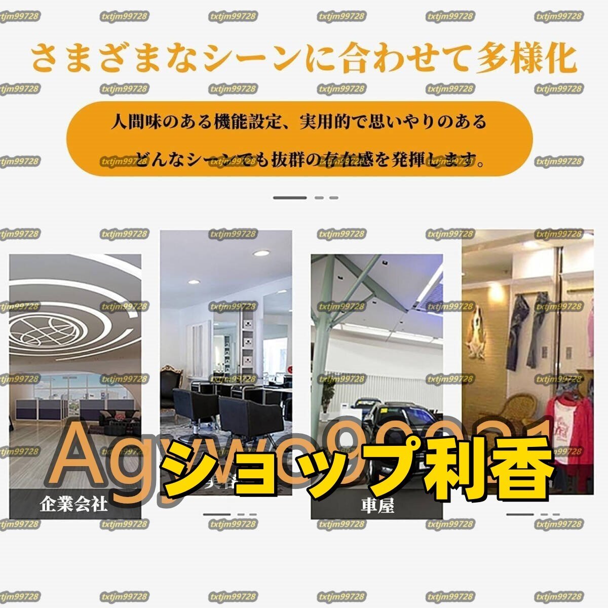 item_image_4