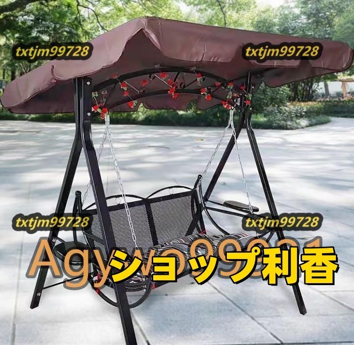 ブランコ 屋外 二人乗り スイングベンチ ロッキングチェア 室内 ブランコ 屋外 二人乗り スイングベンチ ロッキングチェア 室内