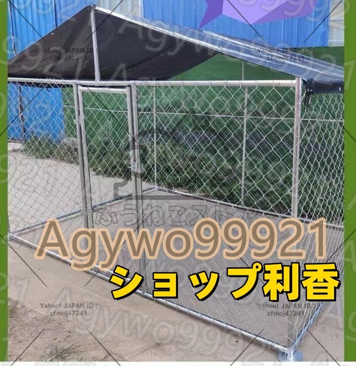 店長特選 犬のかご ペットフェンス針金犬籠大型犬室外ポンポン穴開け 店長特選 犬のかご ペットフェンス針金犬籠大型犬室外ポンポン穴開け