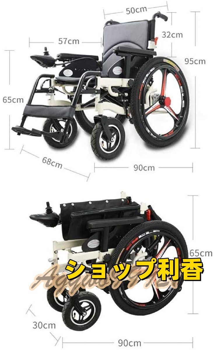 item_image_6