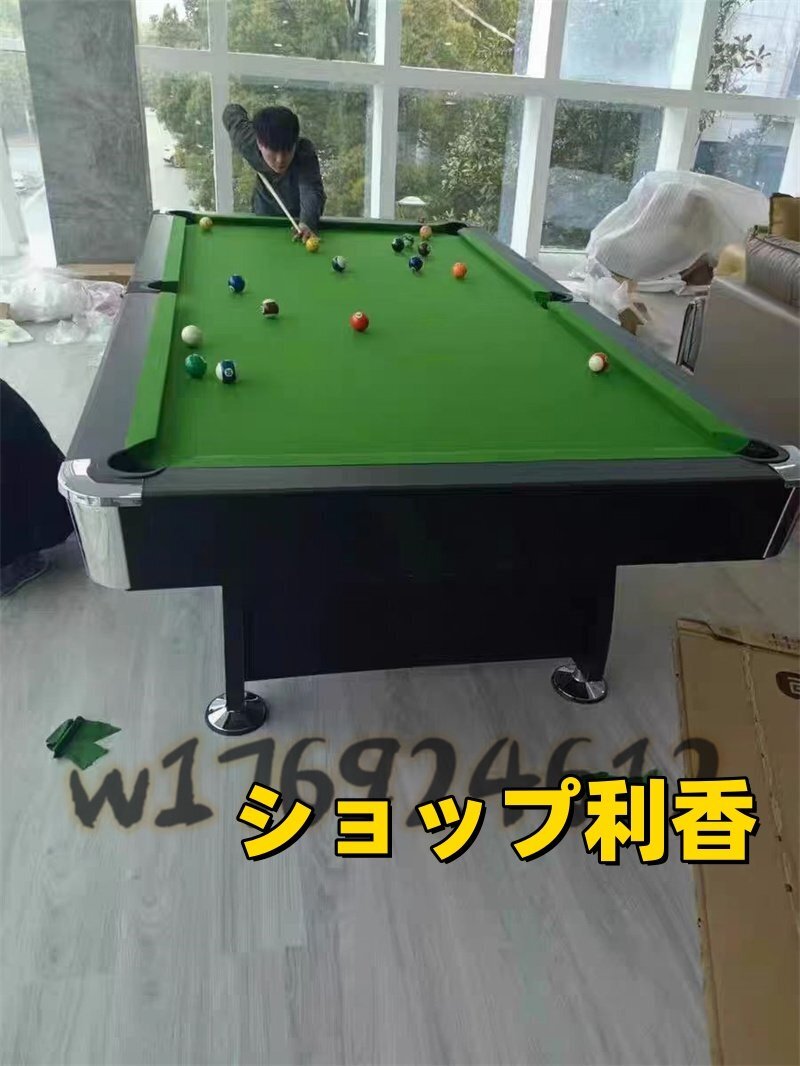 高品質 特選☆ 2in1 マルチゲームテーブル ビリヤード台 卓球台 高品質 特選☆ 2in1 マルチゲームテーブル ビリヤード台 卓球台