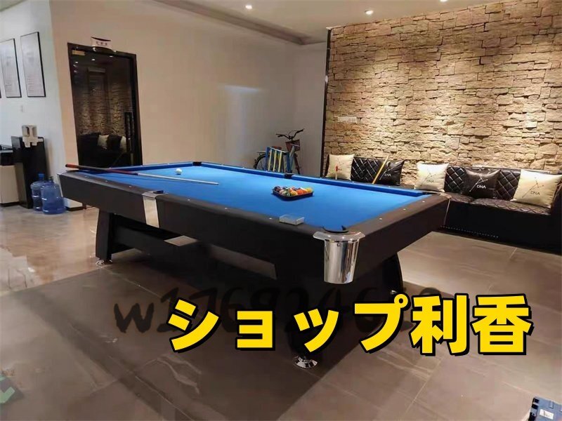 高品質 特選☆ 2in1 マルチゲームテーブル ビリヤード台 卓球台 高品質 特選☆ 2in1 マルチゲームテーブル ビリヤード台 卓球台