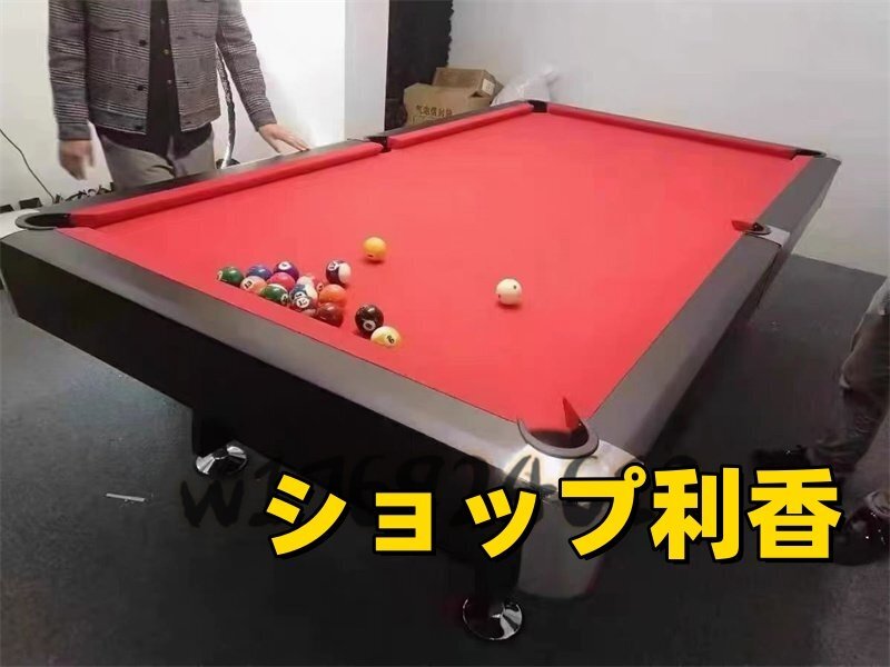 高品質 特選☆ 2in1 マルチゲームテーブル ビリヤード台 卓球台 高品質 特選☆ 2in1 マルチゲームテーブル ビリヤード台 卓球台