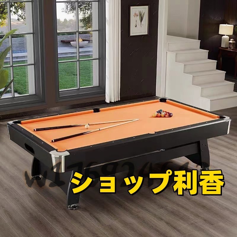 高品質 特選☆ 2in1 マルチゲームテーブル ビリヤード台 卓球台 高品質 特選☆ 2in1 マルチゲームテーブル ビリヤード台 卓球台