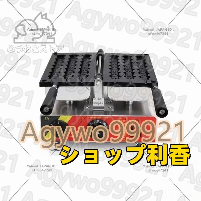 マリンゲーム用 新札対応識別機(ビルバリ) 店舗用品 マリンゲーム用 新札対応識別機(ビルバリ) 店舗用品