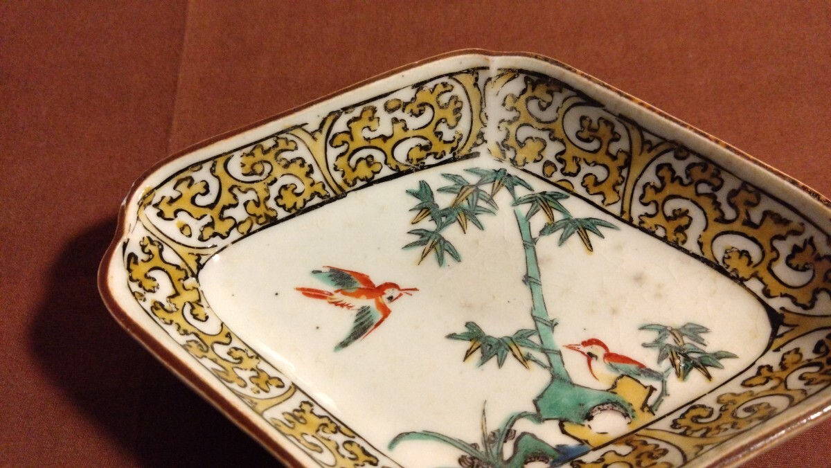 古九谷　九谷焼　菱形皿　蔵出し　鳥の図　１客 古九谷 九谷焼 菱形皿 蔵出し 1客（古九谷 九谷焼 古伊万里