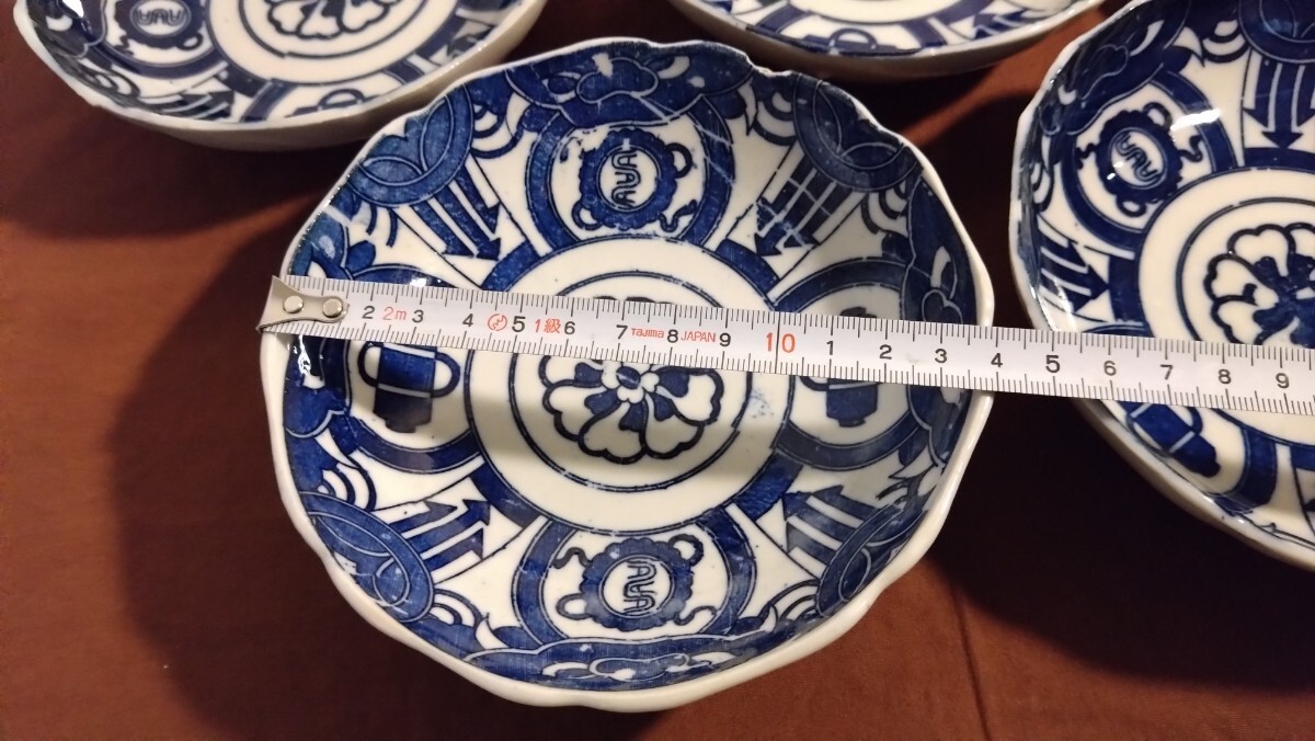 古伊万里 伊万里 染付 宝の図 なます皿 菓子皿 蔵出し 5客 Yahoo!オークション - 古伊万里 伊万里 染付 なます皿 宝の図